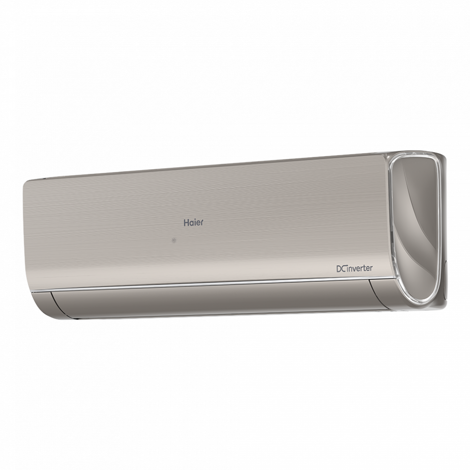 Мульти сплит-система на 3 комнаты 25+25+50 м2 Haier AS09NS6ERA-B+AS09NS6ERA-G+AS18NS6ERA-W/4U85S2SR5FA Lightera Super Match