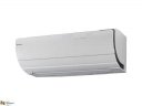 Сплит система Daikin FTXZ50N / RXZ50N