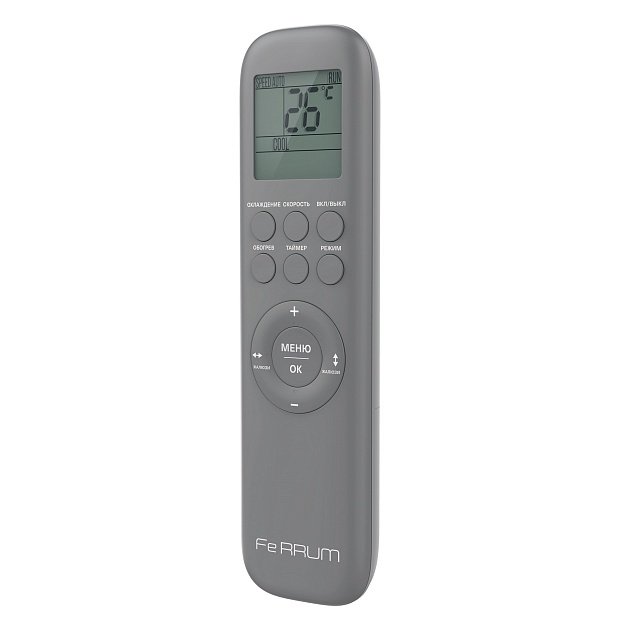 Сплит-система Ferrum iFIS18A3/iFOS18A3 Trust Inverter