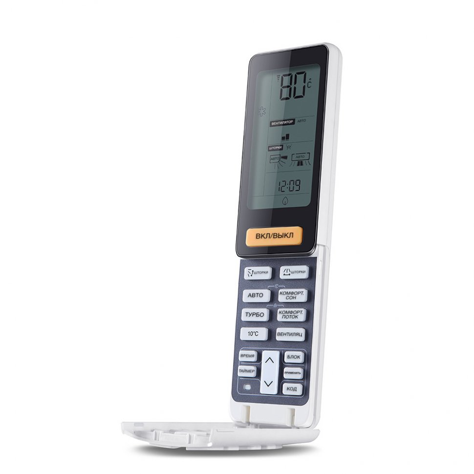 Мульти сплит-система на 3 комнаты 25+35+50 м2 Haier AS09NS6ERA-B+AS12NS6ERA-B+AS18NS6ERA-W/4U85S2SR5FA Lightera Super Match