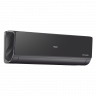 Мульти сплит-система на 3 комнаты 25+35+50 м2 Haier AS09NS6ERA-B+AS12NS6ERA-B+AS18NS6ERA-W/4U85S2SR5FA Lightera Super Match