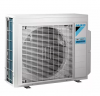 Наружный блок мульти сплит-системы Daikin 4MXM68N9