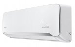 Сплит-система Ferrum iFIS24F2С/iFOS24F2С Force Inverter