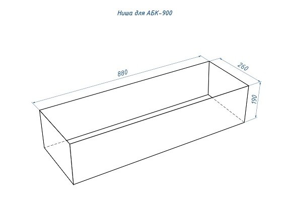 Автоматический биокамин Good Fire 900 RC INOX АБК-900 RC INOX