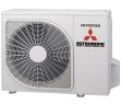 Настенная сплит-система Mitsubishi Heavy SRK25ZS-W/SRC25ZS-W2 PREMIUM
