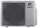 Сплит-система Gree GWH12ACC-K6DNA1F Lyra Inverter Champagne