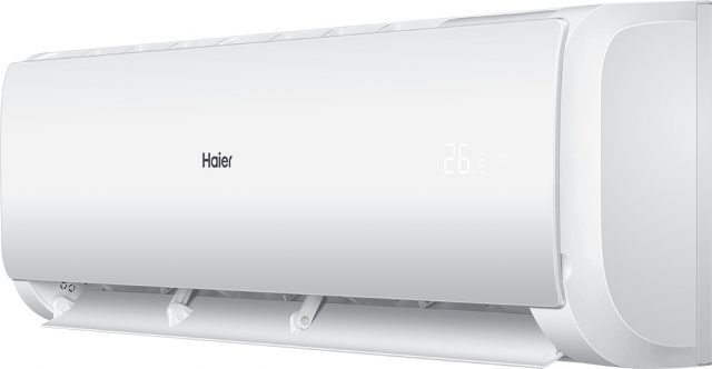 Сплит-система Haier AS24TL5HRA-A/1U24TL5FRA-A Leader-A