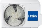 Сплит-система Haier AS24TL5HRA-A/1U24TL5FRA-A Leader-A