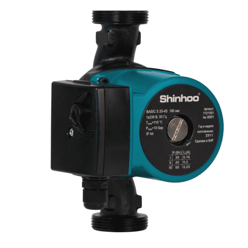Циркуляционный насос Shinhoo Basic S 25-4S