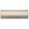 Сплит-система Gree GWH18ACD-K6DNA1I Lyra Inverter Champagne