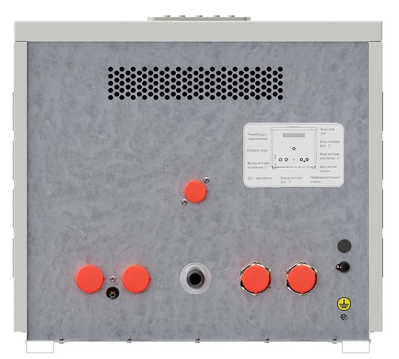 Настенный газовый котел Лемакс PRIME-V55 HO
