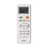 Настенная сплит-система Haier AS35HQJ1HRA-W/1U35HQJ1FRA Quantum DC Inverter