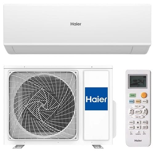 Настенная сплит-система Haier AS50HQJ1HRA-W/1U50HQJ1FRA Quantum DC Inverter
