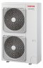 Канальная сплит-система Toshiba RAV-RM1401BTP-E/RAV-GP1401AT8-E
