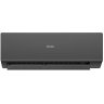 Настенная сплит-система Haier AS20HQJ1HRA-B/1U20HQJ1FRA Quantum DC Inverter