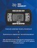 Настенный газовый котел BAXI LUNA-3 Comfort 240 i