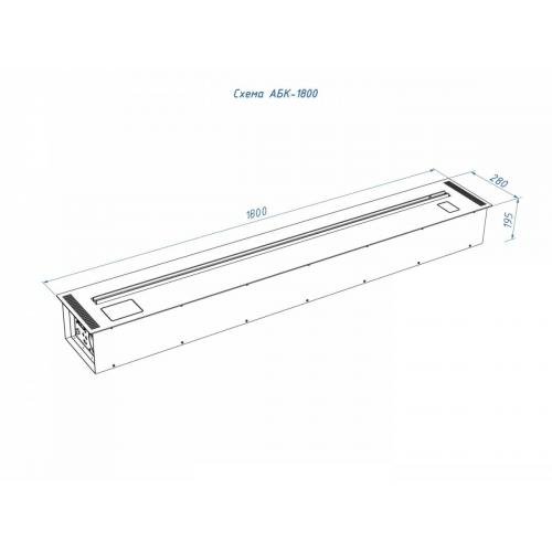 Автоматический биокамин Lux Fire Smart Flame 1800 RC