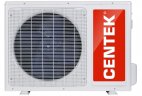 Настенная сплит-система Centek CT-65F07+