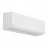 Сплит-система Toshiba RAS-B16G3KVSG-E/RAS-16J2AVSG-E1 Shorai Edge White