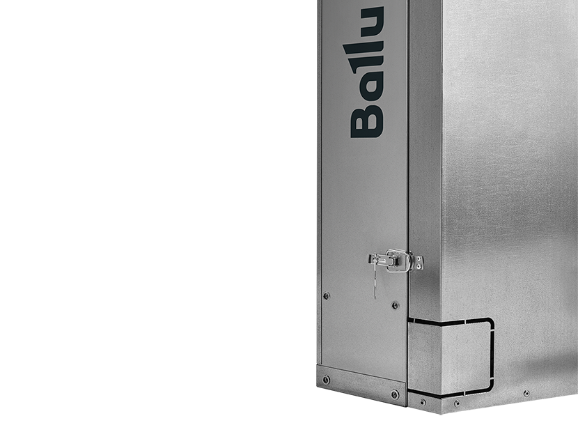 Водяная тепловая завеса Ballu BHC-U20W55-PS