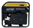 Генератор бензиновый инверторный Huter DN12500iXA электростартер