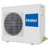 Кассетная сплит-система Haier AB71S1LG2FA/1U71S1LR2FA