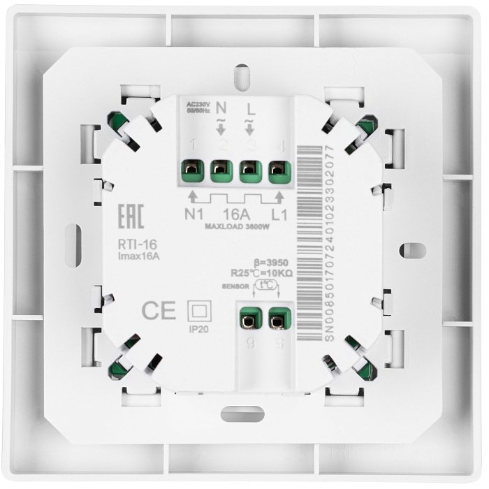 Комплект теплого пола Royal Thermo Doublepower Cable RTDC 2-17-800 с терморегулятором RTI-16