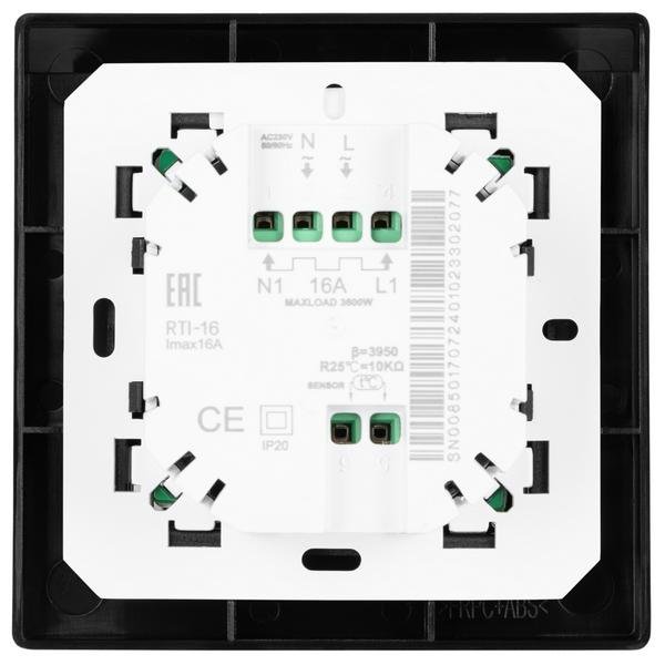 Комплект теплого пола Royal Thermo Flat Mat RTFM 2-150-7 с терморегулятором RTO-16