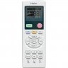 Внутренний настенный блок мульти сплит-системы Haier AS12BS4HRA