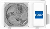 Настенная сплит-система Haier HSU-12HPL303/R3/HSU-12HPL103/R3 Coral 2025