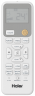 Настенная сплит-система Haier HSU-12HPL303/R3/HSU-12HPL103/R3 Coral 2025