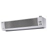 Водяная тепловая завеса Ballu BHC-H20W45-PS2