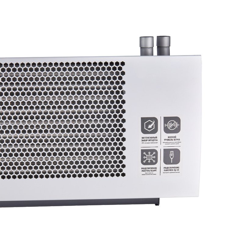 Водяная тепловая завеса Ballu BHC-H20W45-PS2