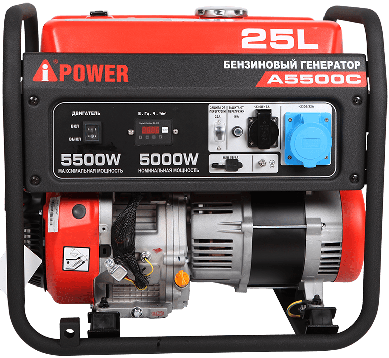 Бензиновый генератор A-iPower A5500C