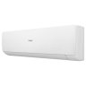 Настенная сплит-система Haier AS25SHP1HRA-W/1U25SHP1FRA Stellar HP