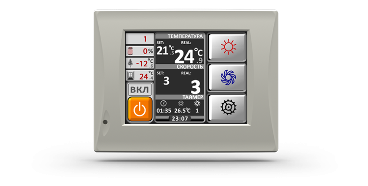 Приточная установка VentMachine Orange 600 G3 (GTC)