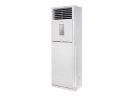 Колонная сплит-система Midea MFM-50ARN1-R/MOU-55HN1-LR
