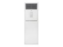 Колонная сплит-система Midea MFM-50ARN1-R/MOU-55HN1-LR