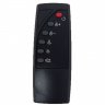Очаг RealFlame 3D Helios 26