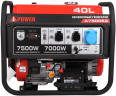 Бензиновый генератор A-iPower A7500EA