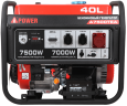 Бензиновый генератор A-iPower A7500TEA