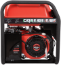 Бензиновый генератор A-iPower A8500EA
