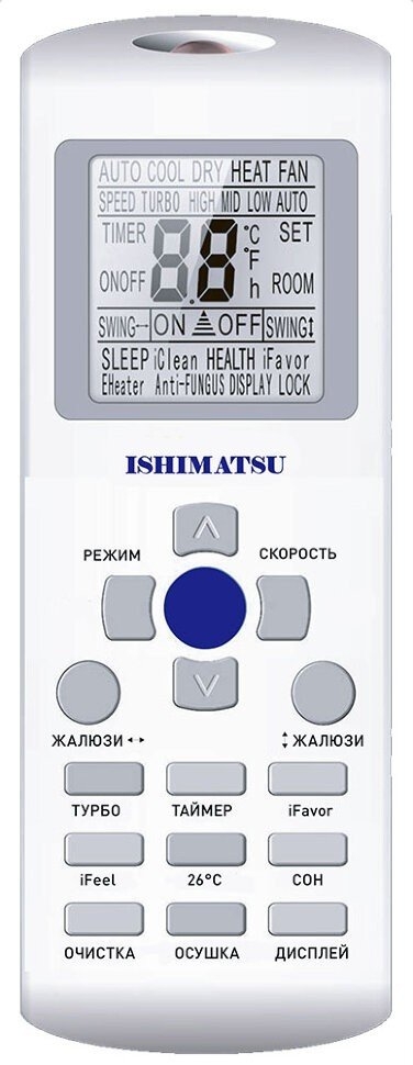 Сплит-система Ishimatsu AVK-18I Osaka DC Inverter Wi-Fi