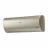 Мульти сплит-система на 2 комнаты 25+35 м2 Haier AS25S2SJ2FA-G+AS35S2SJ2FA-S/2U40S2SM1FA Jade Super Match
