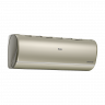 Мульти сплит-система на 2 комнаты 25+35 м2 Haier AS25S2SJ2FA-G+AS35S2SJ2FA-S/2U40S2SM1FA Jade Super Match