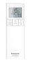 Сплит-система Panasonic CS-Z50XKEW/CU-Z50XKE Design White Inverter