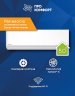 Сплит-система Panasonic CS-Z50XKEW/CU-Z50XKE Design White Inverter