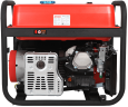 Бензиновый генератор A-iPower A8500TFE