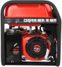 Бензиновый генератор A-iPower A8500TFE