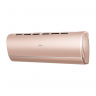 Внутренний блок мульти сплит-системы Haier AS50S2SJ1FA-G Jade Gold